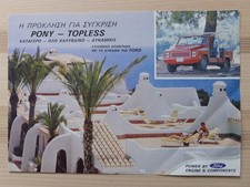 NAMCO PONY TOPLESS SUPER FORD
