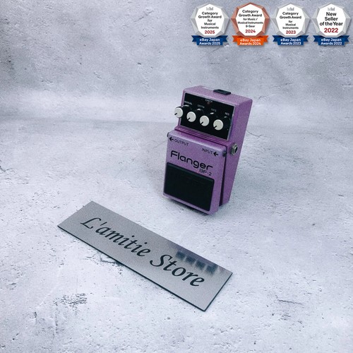 Boss flanger pedale - boss,