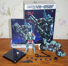 RIOBOT Genesis Climber