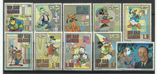 San marino 1970 serie - ,