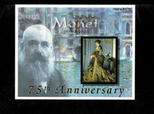 Ghana 2001 - Claude Monet -