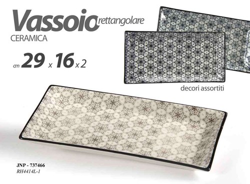 Vassoio rettangolare ceramica - vassoio,