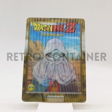 Card Giochi Preziosi DRAGON