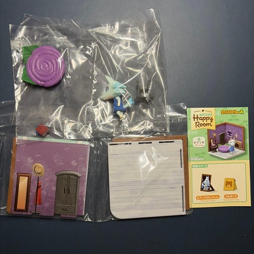 Animal crossing happy - room, set