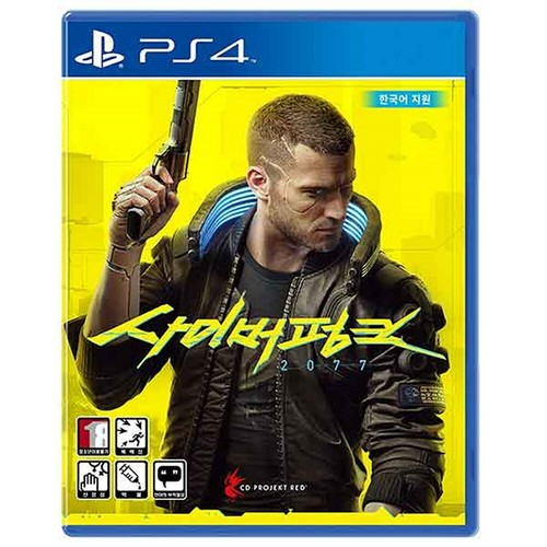 Ps4 cyberpunk 2077 standard - cyberpunk,