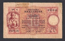 SLOVENIA WW2 - LIRE 50 BANCA