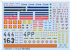 Dettagli Up 1/18 Sport Racing