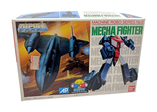 Bandai 1986 machine robo - 1986,