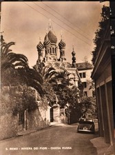 Sanremo - Chiesa Russa -