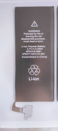 Batteria iphone - batteria, 4s