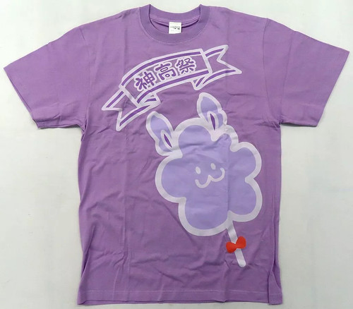 Shirt colorata tavolozza - t-shirt,