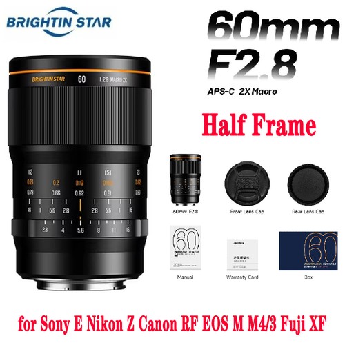 Brightin star 8 - star, aps-c