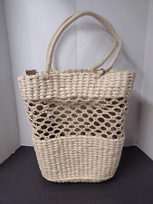 NUOVO cesto di paglia beige