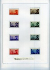 1941 LIBIA FRATELLANZA D'ARMI ITALO-TEDESCA MNH** SU FOGLI MARINI TRENTO