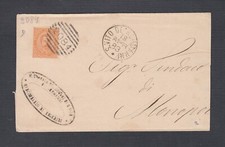 ITALIA 1883/1890 DUE COPERTINE