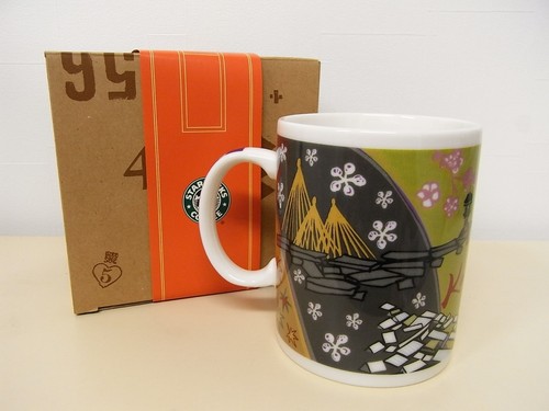 Tazza mug starbucks - tazza,