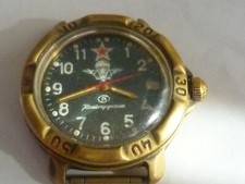 KOMANDIRSKIE VOSTOK ORIGINAL WATCH  PARATROOPER VDV 4U2FIX