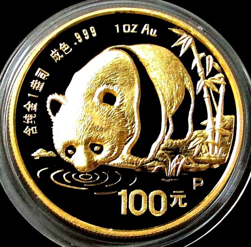 1987 oro cina - 1987,