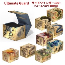 Ultimate Guard Sidewinder 100+