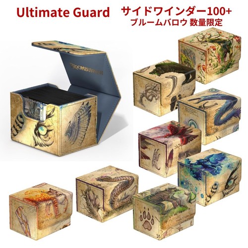 Ultimate guard sidewinder - ultimate, 100+