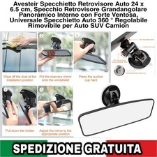Specchietto Retrovisore Auto 24x6.5Cm Grandangolare Con Forte Ventosa Universale