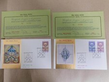 VATICANO, LA SERIE D'ORO 2 FDC'S, 1978 CON CERTIFICATI