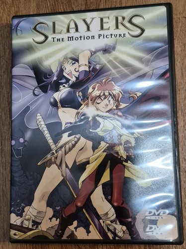 Slayers the motion picture - -,