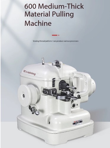 Cucitrice automatica elettrica