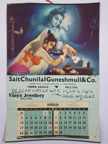 1960 calendario color oro - calendario,