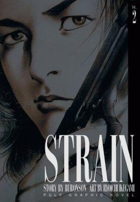 Strain vol by buronson - vol.,