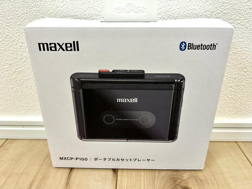 Maxell mxcp p100bk lettore - maxell,