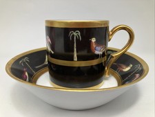 Tazza e piattino Ancienne