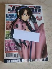 Japan X Prima Edizione Anime e Manga n.6 Fumetto 