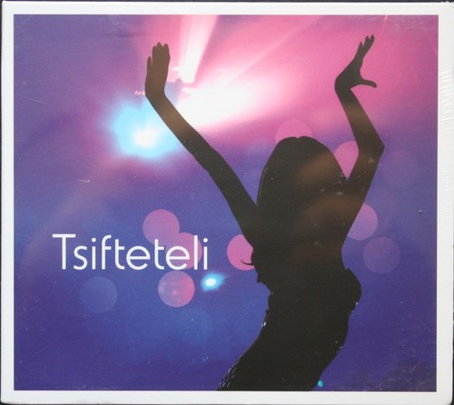 Tsifteteli - , (belly