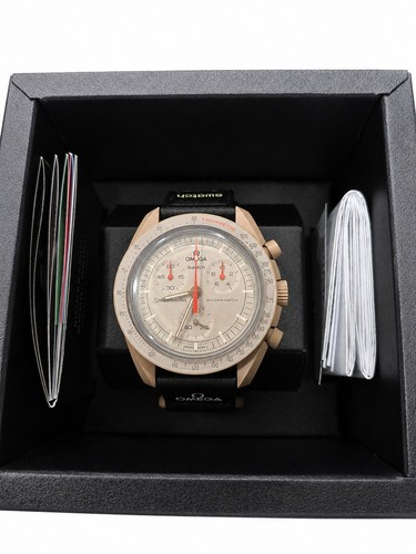 Nuovo omega swatch - omega, x