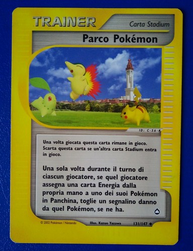 Carta addestramento trainer - addestramento,
