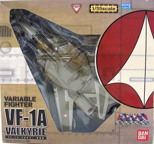 Valchiria massion type - vf,