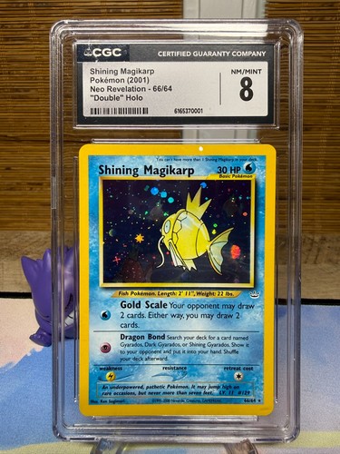 Double holo error shining - holo,