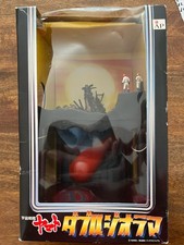 Banpresto Captain Harlock