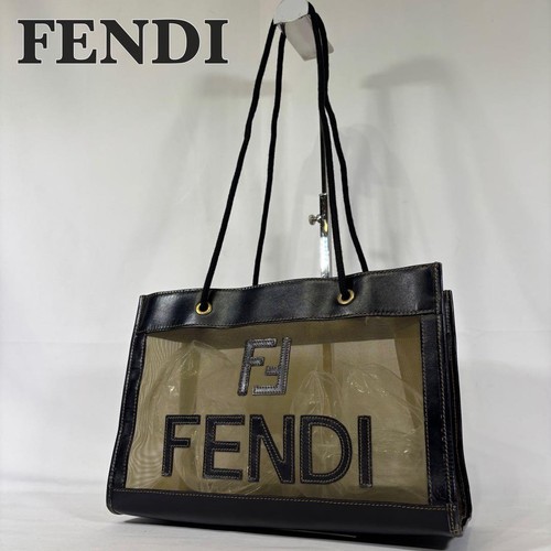 Borsa tracolla fendi - tracolla, grande