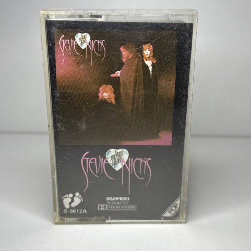 Stevie nicks il cuore - stevie,