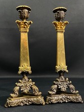 Grande Coppia Di Candelabri In