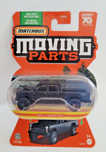 Matchbox 2023 ricambi - , mobili