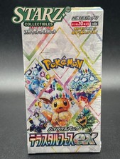 Pokémon Terastal Festival EX
