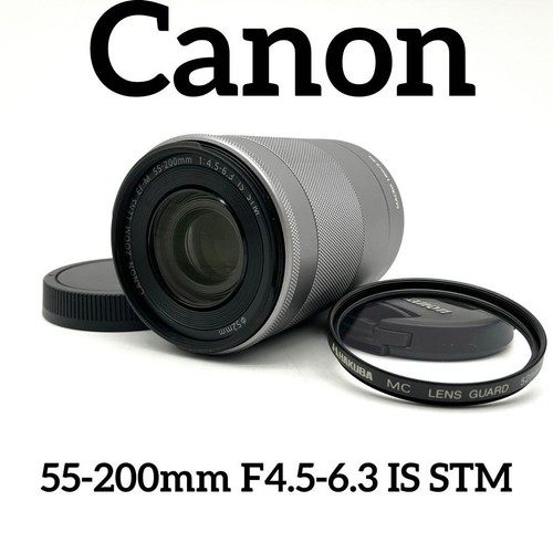 Canon 200 3 is - canon, stm