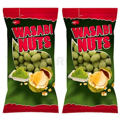 Snack di arachidi - 2,
