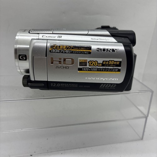 Sony hdr xr500v - sony, hdr-xr500v