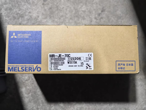 Pezzo nuovo mitsubishi - 1,