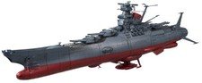 1/500 Corazzata Spaziale Yamato 2199 Corazzata Spaziale Yamato 2199