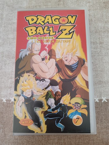 Dragon ball the - i, tre